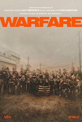 AV解说《战·争 Warfare》免费在线观看