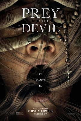 AV解说《恶魔的光火 Prey for the Devil》免费在线观看