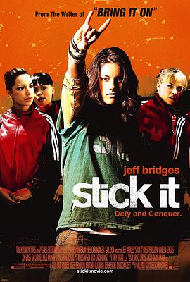 av視频《站稳了 Stick It》免费在线观看