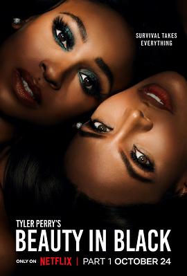 jvid视频《黑色丽人 第一季 Beauty in Black Season 1》免费在线观看