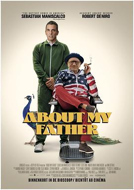 AV解说《关于我的父亲 About My Father》免费在线观看