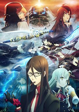 av視频《君主·埃尔梅罗二世事件簿 魔眼收集列车 Grace note》免费在线观看