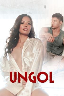 AV解说《咆哮 Ungol》免费在线观看