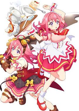 AV解说《粉彩回忆 ぱすてるメモリーズ》免费在线观看