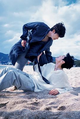 jvid视频《被困在大阪的男孩》免费在线观看