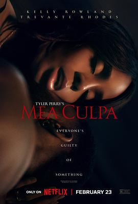 AV解说《桃色辩护 Mea Culpa》免费在线观看