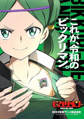 av視频《仙魔大战》免费在线观看