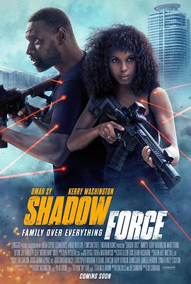 av視频《幽冥部队 Shadow Force》免费在线观看