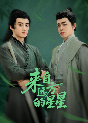 AV解说《来自远方的星星》免费在线观看